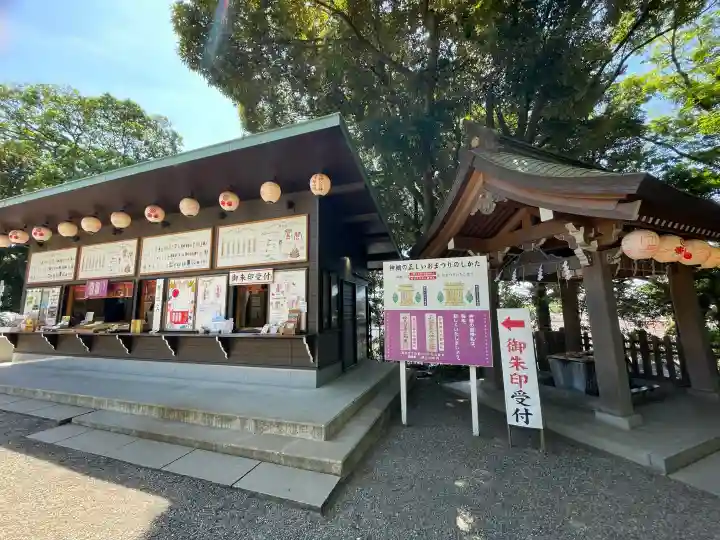 検見川神社の{uncategorized: "未分類", other: "その他", undefined: "問題あり", building: "その他建物", grave: "お墓", sacred_gate: "鳥居", guardian: "狛犬", statue: "像", buddha: "仏像", history: "歴史", nature: "自然", garden: "庭園", animal: "動物", pagoda: "塔", temizu: "手水舎", mountain_gate: "山門・神門", sanctuary: "本殿・本堂", subordinate: "末社・摂社", art: "芸術", scenery: "景色", jizo: "地蔵", ema: "絵馬", goshuin: "御朱印", omikuji: "おみくじ", items: "授与品その他", amulet: "お守り", goshuincho: "御朱印帳", eats: "食事", festival: "お祭り", votive_dance: "神楽", shichigosan: "七五三参", wedding: "結婚式", experience: "体験その他", initially: "初詣", around: "周辺", anti_infection: "感染症対策"}