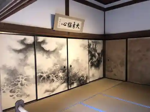 龍安寺(京都府)