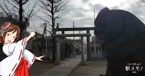 上小松天祖神社のその他建物