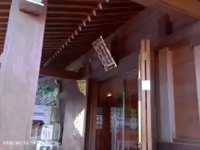 高麗神社の{uncategorized: "未分類", other: "その他", undefined: "問題あり", building: "その他建物", grave: "お墓", sacred_gate: "鳥居", guardian: "狛犬", statue: "像", buddha: "仏像", history: "歴史", nature: "自然", garden: "庭園", animal: "動物", pagoda: "塔", temizu: "手水舎", mountain_gate: "山門・神門", sanctuary: "本殿・本堂", subordinate: "末社・摂社", art: "芸術", scenery: "景色", jizo: "地蔵", ema: "絵馬", goshuin: "御朱印", omikuji: "おみくじ", items: "授与品その他", amulet: "お守り", goshuincho: "御朱印帳", eats: "食事", festival: "お祭り", votive_dance: "神楽", shichigosan: "七五三参", wedding: "結婚式", experience: "体験その他", initially: "初詣", around: "周辺", anti_infection: "感染症対策"}