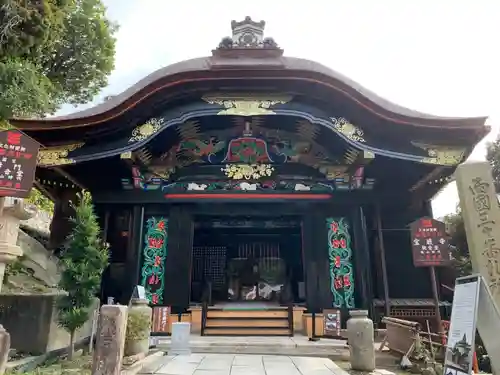 宝厳寺の山門・神門