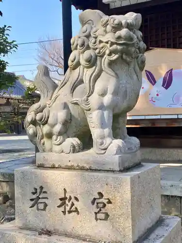 止止呂支比売命神社の狛犬