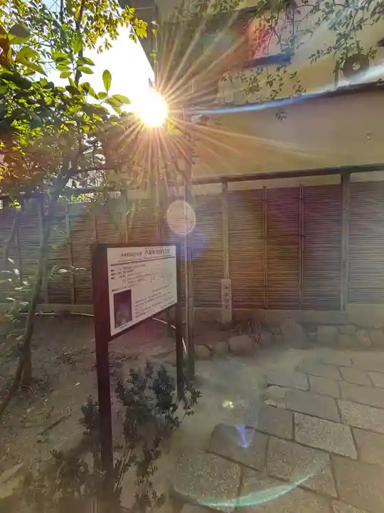 芦屋神社(兵庫県)