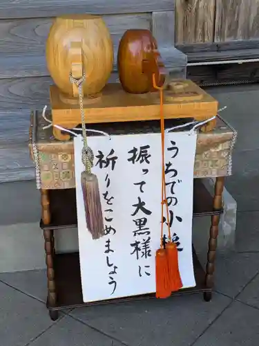 修行寺(東京都)