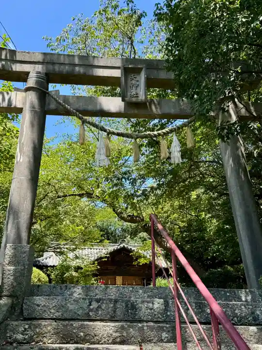 天神社(岡山県)