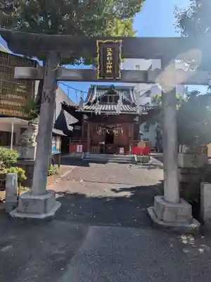 江島杉山神社(東京都)
