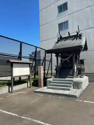 当別水天宮(北海道)