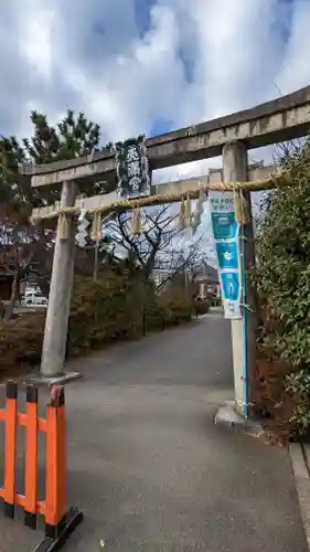 吉祥院天満宮の鳥居