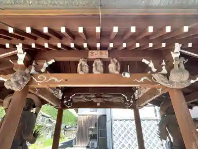 明王院(三重県)