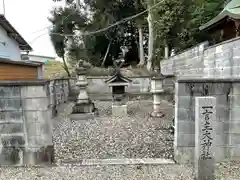 春日神社(奈良県)