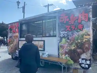 普門寺(切り絵御朱印発祥の寺)(愛知県)