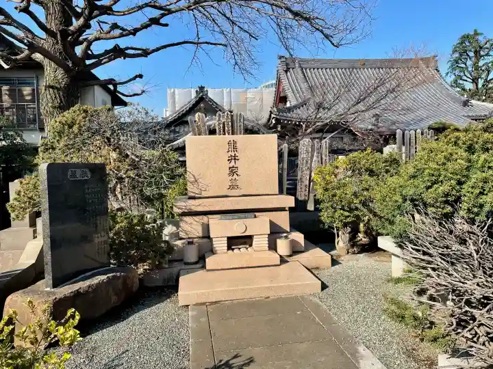 仙寿院の{uncategorized: "未分類", other: "その他", undefined: "問題あり", building: "その他建物", grave: "お墓", sacred_gate: "鳥居", guardian: "狛犬", statue: "像", buddha: "仏像", history: "歴史", nature: "自然", garden: "庭園", animal: "動物", pagoda: "塔", temizu: "手水舎", mountain_gate: "山門・神門", sanctuary: "本殿・本堂", subordinate: "末社・摂社", art: "芸術", scenery: "景色", jizo: "地蔵", ema: "絵馬", goshuin: "御朱印", omikuji: "おみくじ", items: "授与品その他", amulet: "お守り", goshuincho: "御朱印帳", eats: "食事", festival: "お祭り", votive_dance: "神楽", shichigosan: "七五三参", wedding: "結婚式", experience: "体験その他", initially: "初詣", around: "周辺", anti_infection: "感染症対策"}
