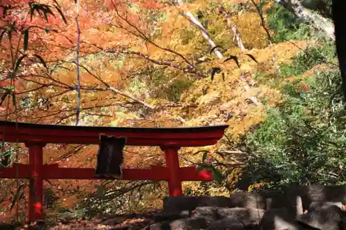 霊山神社(福島県)