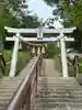 阿武隈神社(福島県)