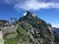 雄山神社峰本社の景色