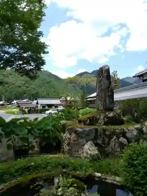 達身寺(兵庫県)