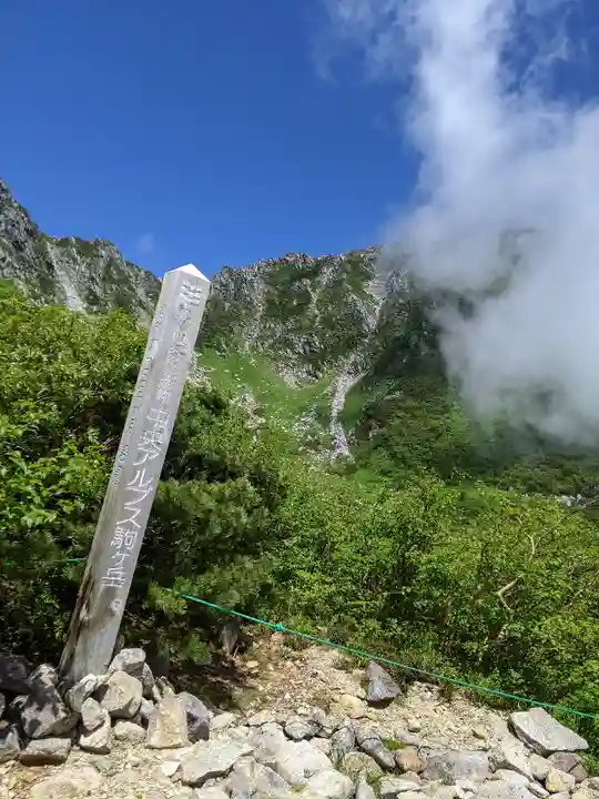 木曽駒ヶ嶽神社 奥社(長野県)