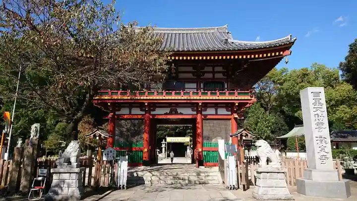 瀧泉寺(目黒不動尊)の山門・神門