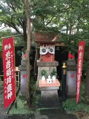 陽運寺の末社