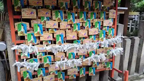 白雲神社(京都府)