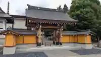 證道寺の山門・神門