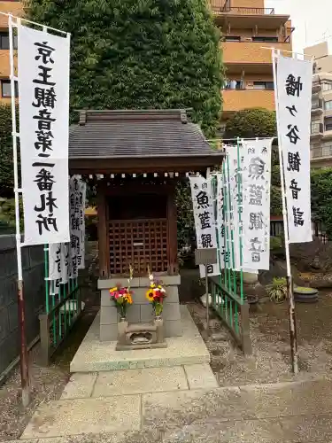 清岸寺(東京都)