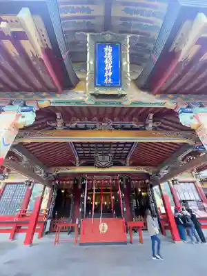 祐徳稲荷神社の本殿・本堂