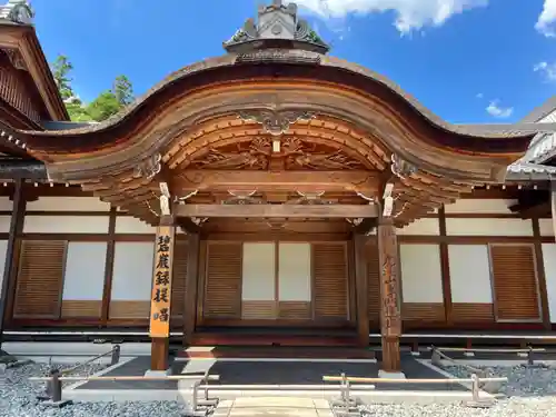 永保寺(岐阜県)