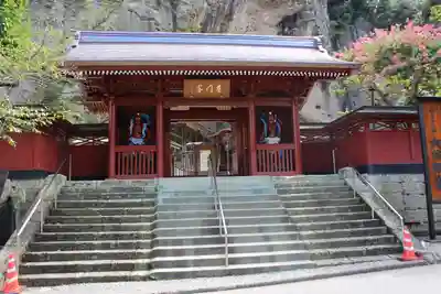 大谷寺(栃木県)