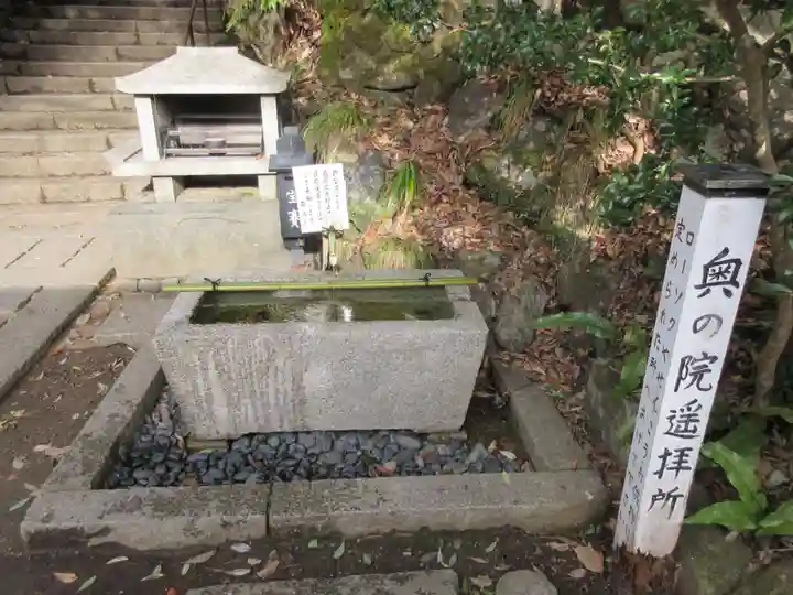 鞍馬寺の手水舎