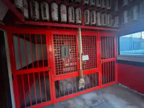 八王稲荷大明神(京都府)
