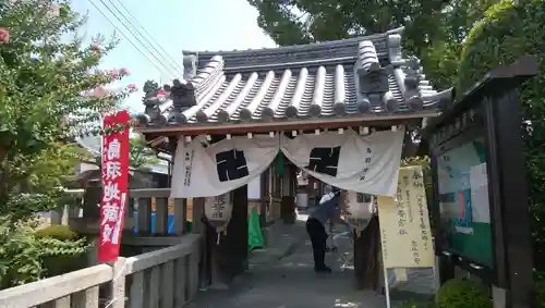 恋塚浄禅寺の山門