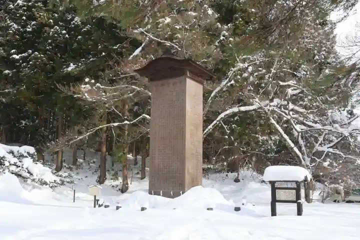 土津神社|こどもと出世の神さまの歴史