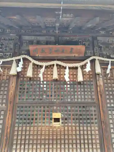 薬師神社(埼玉県)
