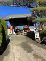 林光寺(神奈川県)