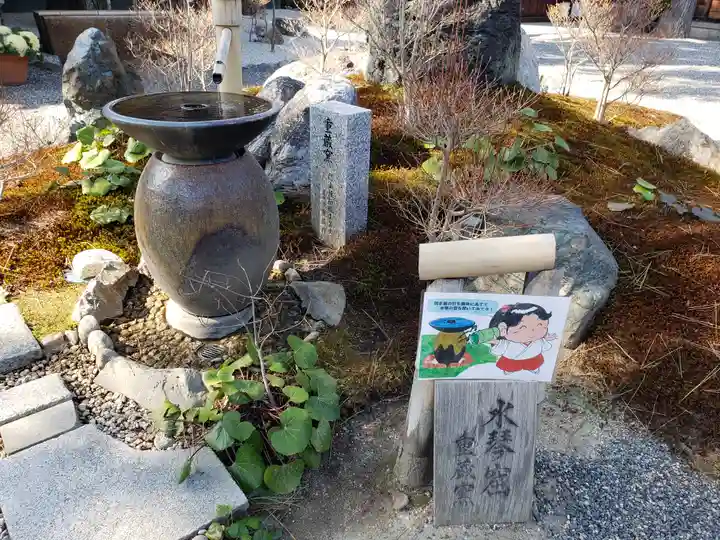 建部大社のその他建物