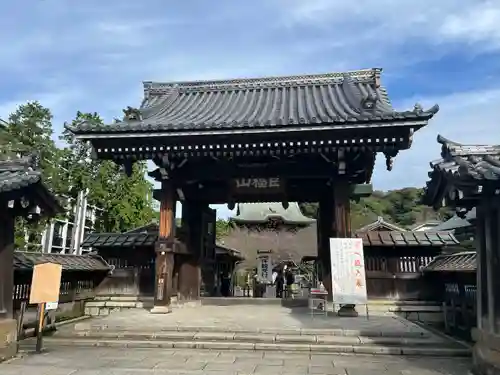 建長寺(神奈川県)