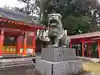 浜松秋葉神社の狛犬