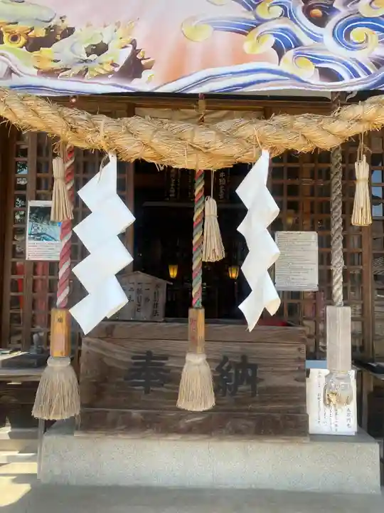 祖母井神社(栃木県)
