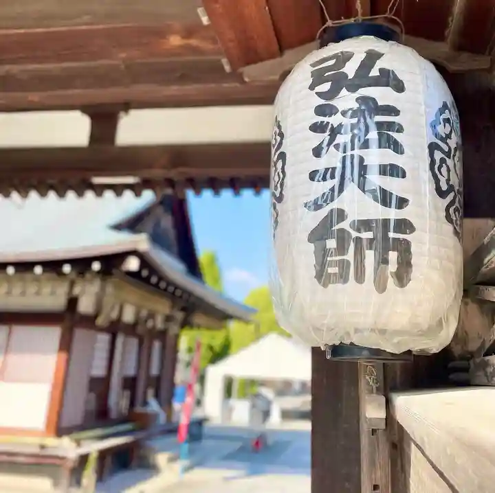 東寺(教王護国寺)(京都府)