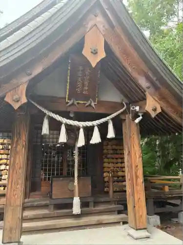 平岸天満宮・太平山三吉神社(北海道)