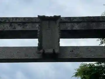 十二社神社(奈良県)