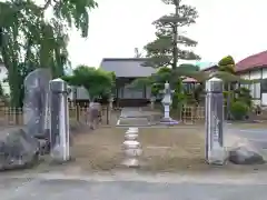 圓通寺(長野県)