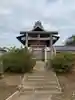愛宕神社(千葉県)