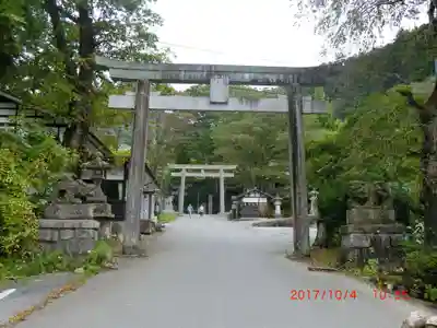 古峯神社(栃木県)