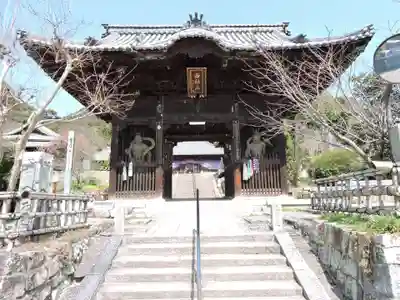 浄土寺(愛媛県)