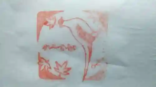 雉子神社(東京都)