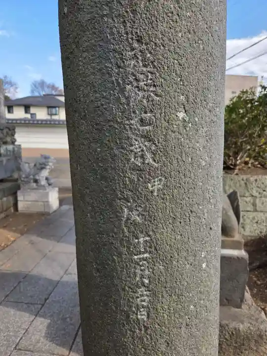 下総野田愛宕神社(千葉県)