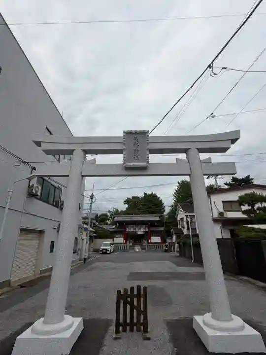 五方山熊野神社の{uncategorized: "未分類", other: "その他", undefined: "問題あり", building: "その他建物", grave: "お墓", sacred_gate: "鳥居", guardian: "狛犬", statue: "像", buddha: "仏像", history: "歴史", nature: "自然", garden: "庭園", animal: "動物", pagoda: "塔", temizu: "手水舎", mountain_gate: "山門・神門", sanctuary: "本殿・本堂", subordinate: "末社・摂社", art: "芸術", scenery: "景色", jizo: "地蔵", ema: "絵馬", goshuin: "御朱印", omikuji: "おみくじ", items: "授与品その他", amulet: "お守り", goshuincho: "御朱印帳", eats: "食事", festival: "お祭り", votive_dance: "神楽", shichigosan: "七五三参", wedding: "結婚式", experience: "体験その他", initially: "初詣", around: "周辺", anti_infection: "感染症対策"}