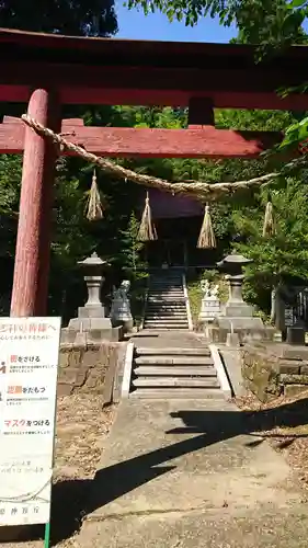 鹿島神社の鳥居